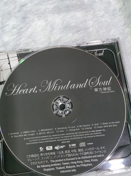 TVXQ ดงบังชินกิ Heart  Mind and Soul CD DVD 13 อัลบั้มญี่ปุ่น รูปที่ 5