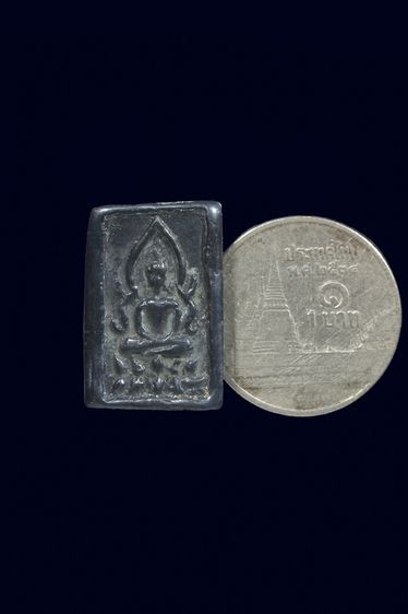 พระเนื้อเมฆพัตรพิมพ์ชินราช รูปที่ 2