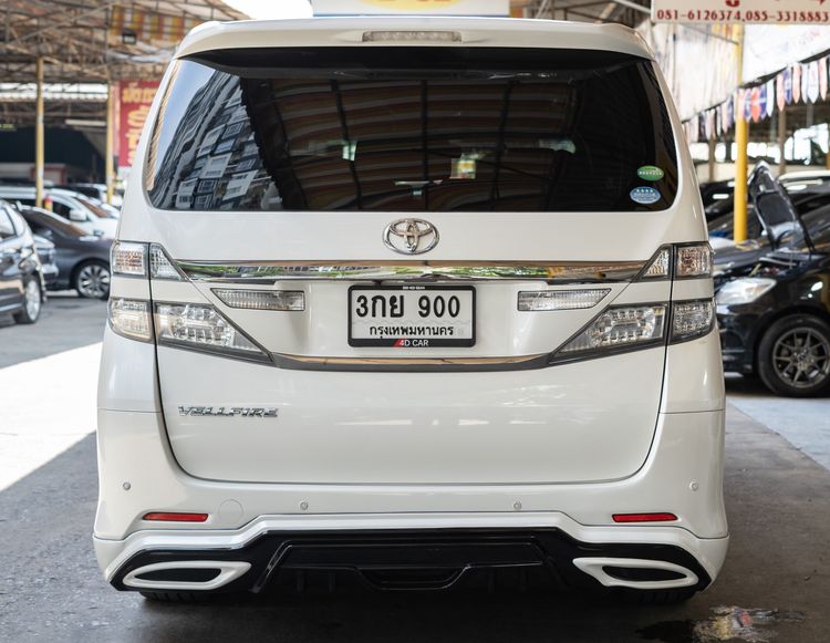 Toyota Vellfire 2013 2.4 Z G Edition Van เบนซิน ไม่ติดแก๊ส เกียร์อัตโนมัติ ขาว รูปที่ 4