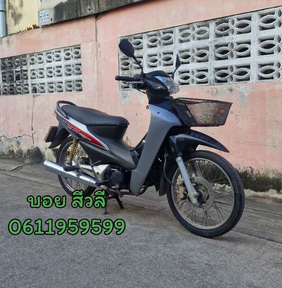 ขายรถพร้อมทะเบียน ยคน.55 กทม. รูปที่ 5