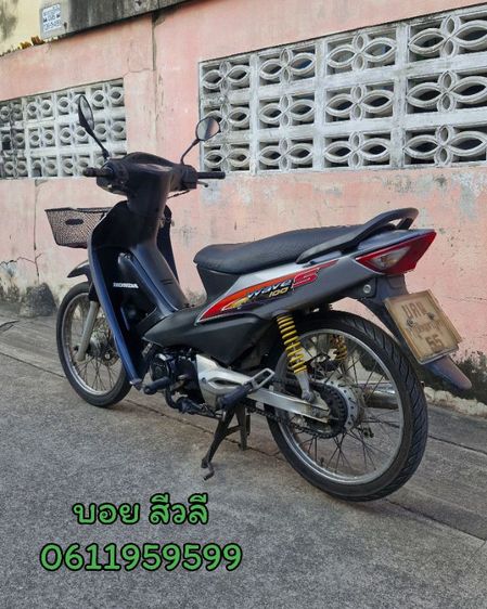 ขายรถพร้อมทะเบียน ยคน.55 กทม. รูปที่ 2