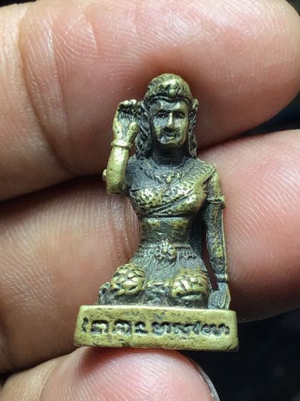 แม่นางกวัก มหาเสน่ห์