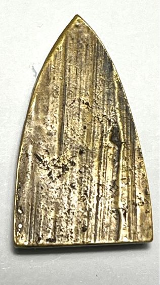 เหรียญเตารีด พิมพ์เหรียญเตารีด พิมพ์หน้าแก่ หลวงพ่อทวด วัดไทรใต้ นครสวรรค์ ปี2506 หน้าแก่ หลวงพ่อทวด วัดไทรใต้ นครสวรรค์ ปี2506 รูปที่ 2