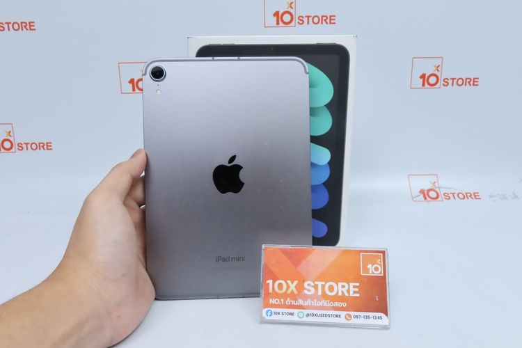 iPad mini 7 256GB WiFi+Cellular - ID26030049