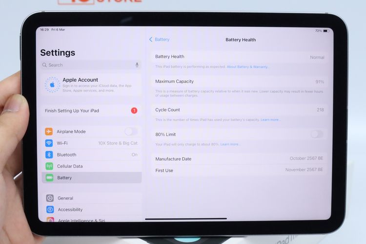 iPad mini 7 256GB WiFi+Cellular - ID26030049 รูปที่ 11