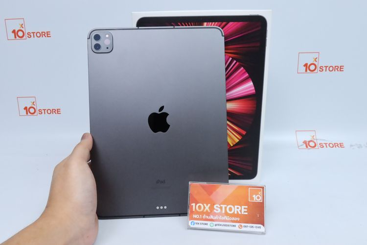 iPad Pro M1 11" 128GB WiFi+Cellular - ID26030044