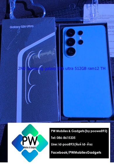 SS galaxy S26 ultra เครื่องไทย สีฟ้า 512GB ram12 ไม่กี่ชม สวยกริป ติดกันรอย มีเคส ประกันยาวปีเต็ม ใบเสร็จ รูปที่ 3