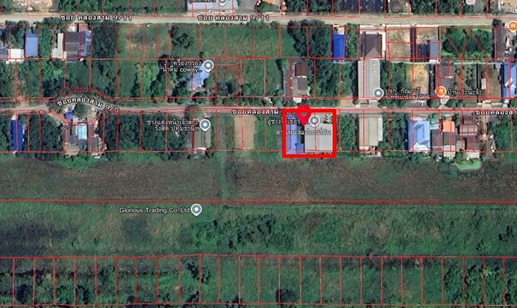 ทีดินพร้อมที่อยู่อาศัย