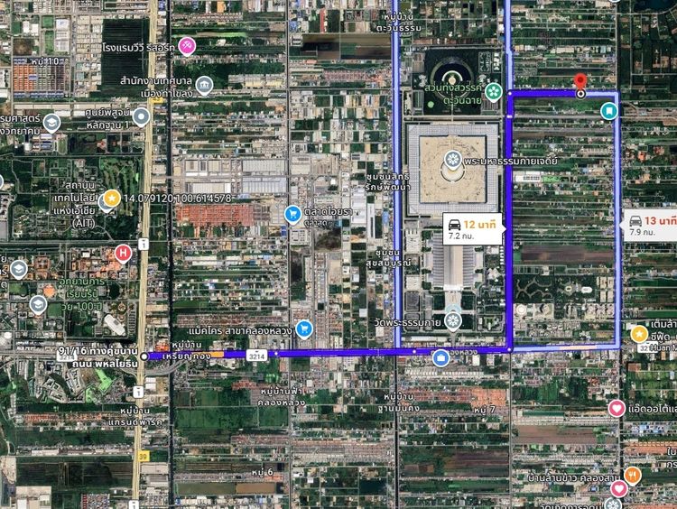 ทีดินพร้อมที่อยู่อาศัย รูปที่ 3