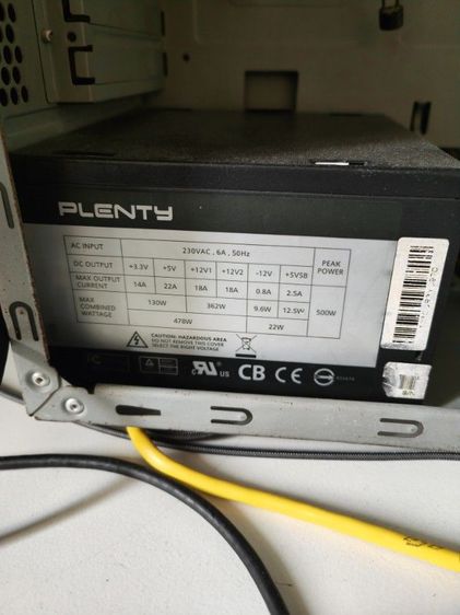เมนบอร์ดรุ่น Gigabyte GA-F2A55M-HD2 รูปที่ 10