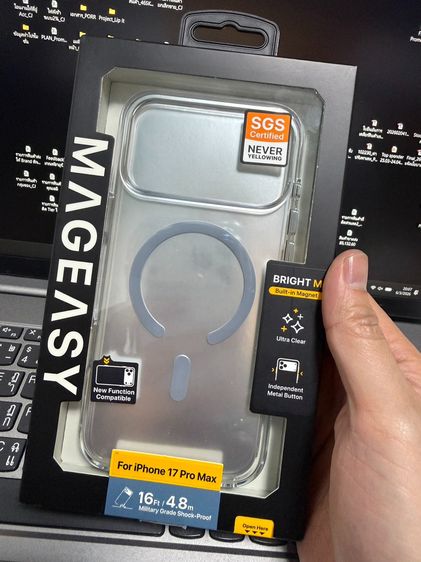  MAGEASY Bright M Never Yellowing Shockproof