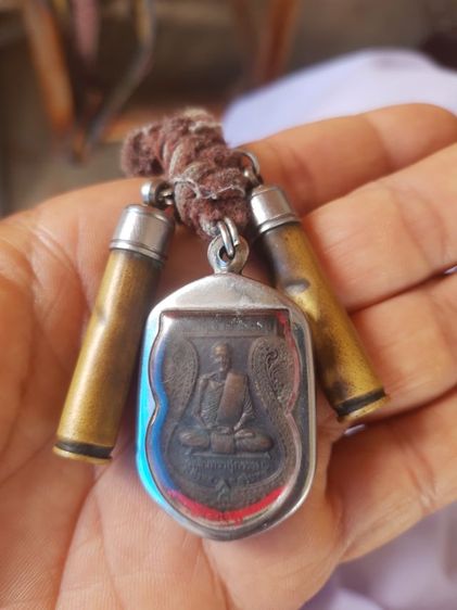 หลวงปู่เจียมของแท้สะสมให้บูชานัดส่งตรงปกชัวร์ รูปที่ 9