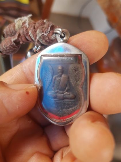 หลวงปู่เจียมของแท้สะสมให้บูชานัดส่งตรงปกชัวร์ รูปที่ 14