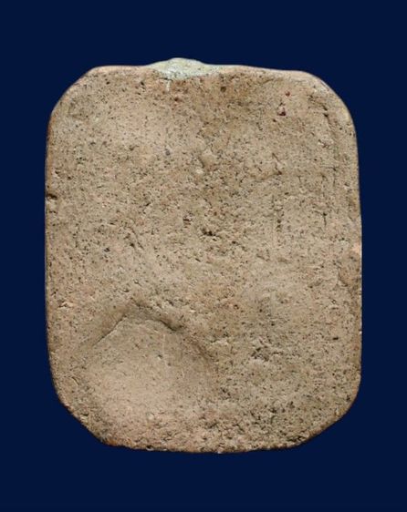 หลวงพ่อปานไก่หางพวง รูปที่ 2