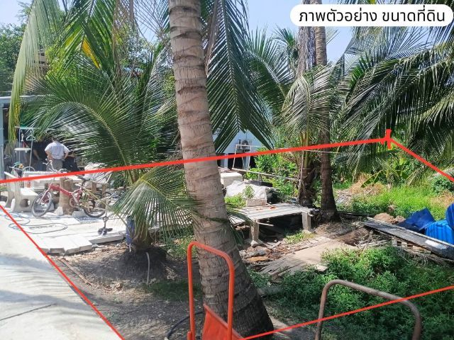 ขายด่วนที่ดินเปล่า 50 ตรว. พระราม 2 ซอย 44 เขต.จอมทอง กทม.