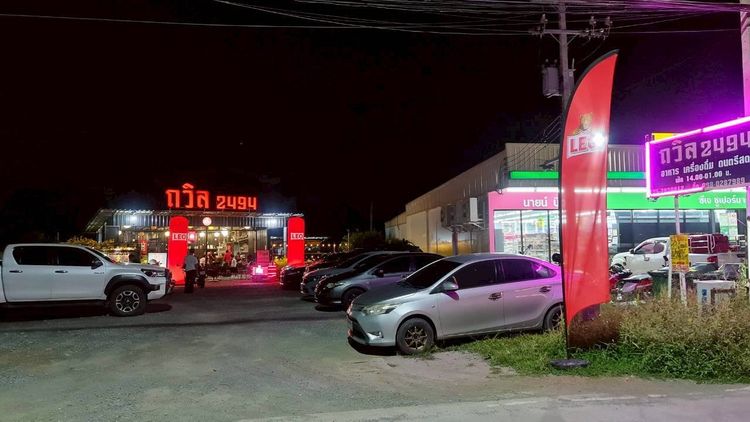 เซ้งร้านอาหารดนตรีสด ทำเลดี มีลูกค้าประจำ ซอยโรงงานซีพีแรม รูปที่ 3