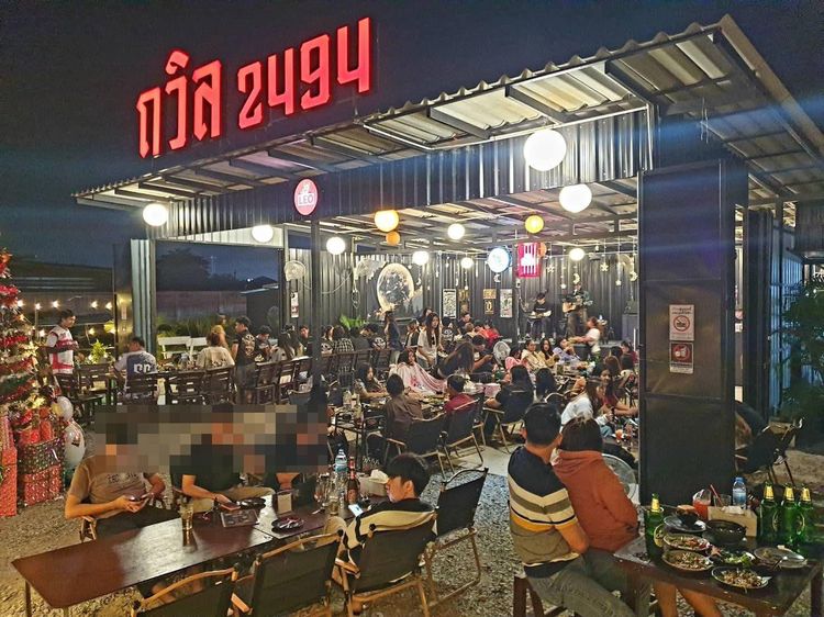 เซ้งร้านอาหารดนตรีสด ทำเลดี มีลูกค้าประจำ ซอยโรงงานซีพีแรม