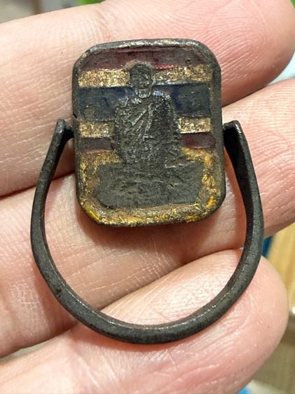 แหวนหลวงปู่ทวด กับแหวนหลวงพ่อเดิม2วง700บาท