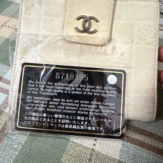 CHANEL รูปที่ 10