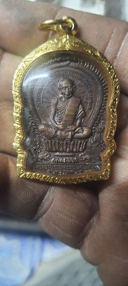 สหายพระเครื่อง