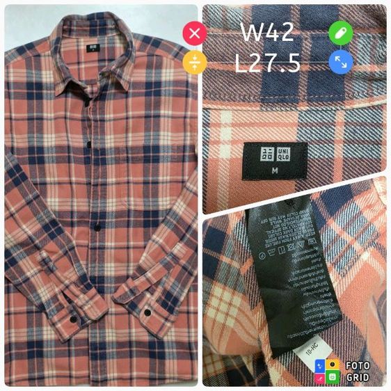 อื่นๆ EU 42 แขนยาว เสื้อเชิ้ต อื่นๆ เสื้อแบรนด์เนมมือสองแท้ สภาพดีมาก