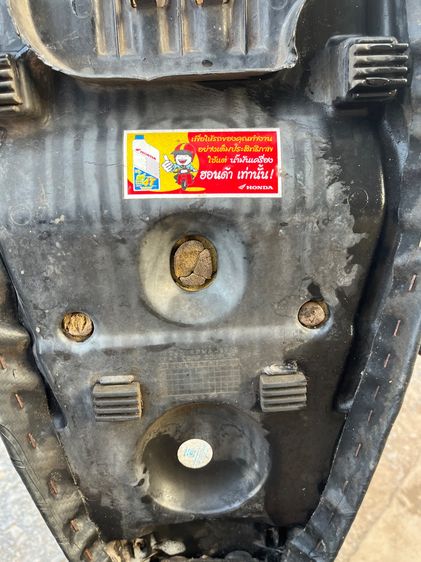 Honda dream 125 รูปที่ 12