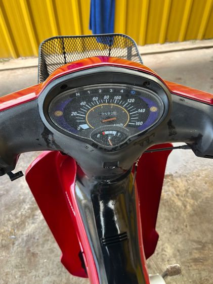 Honda dream 125 รูปที่ 2
