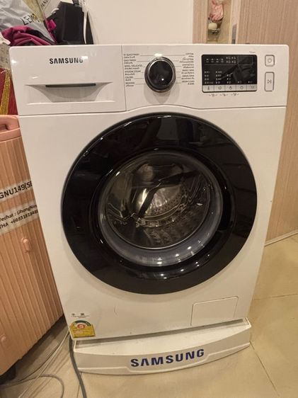 เครื่องซักผ้า samsung 