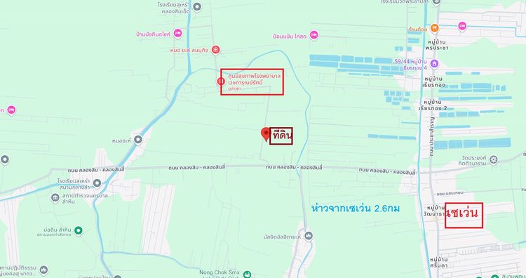 ขายที่ดินหนองจอก 3 งาน ถนนคลองสิบ-คลองสิบสี่ ซอย7 รูปที่ 4