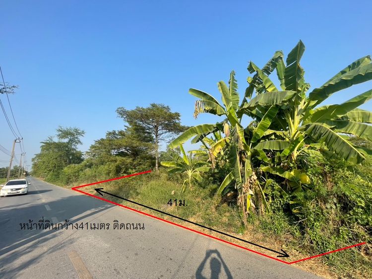 ขายที่ดินหนองจอก 1 ไร่ 2 งาน 73.0 ตารางวา ราคา 5ล้านบาทถ้วน รูปที่ 2
