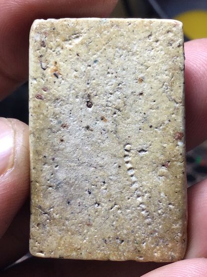 สมเด็จวัดระฆังพิมพ์ใหญ่  รูปที่ 2