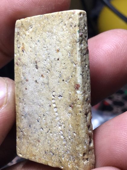 สมเด็จวัดระฆังพิมพ์ใหญ่  รูปที่ 5