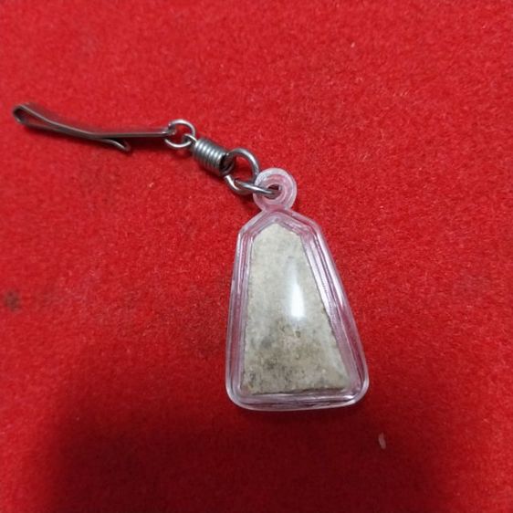 มาเก็ต รูปที่ 2