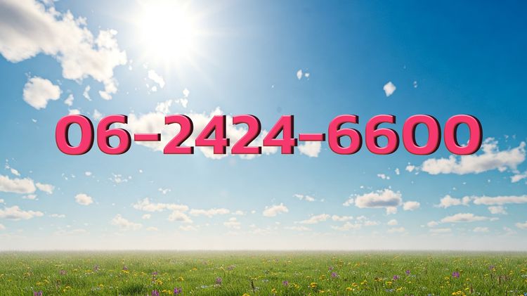 เบอร์สวย จําง่าย หามๆ เบิ้ลๆ