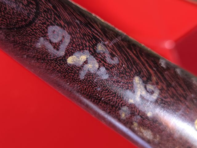 คฑาหลวงปู่หงษ์ พรหมปัญโญ รูปที่ 4