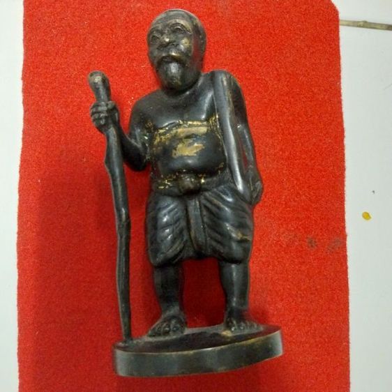 มาร์เก็ต