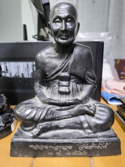 หลวงปู่ทวด วัดช้างไห้ 