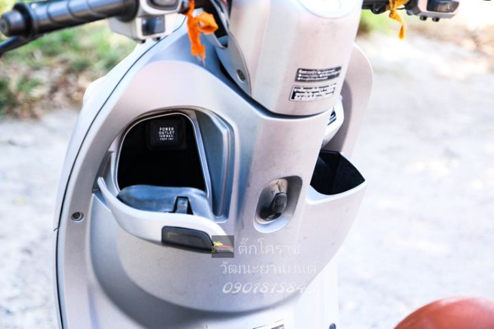 honda scoopy i ปี 2019 รูปที่ 5