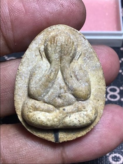 ปิดตาจัมโบ้2