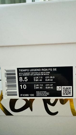 รองเท้าสตั๊ด Nike Tiempo Legend SE (Special Edition)  รูปที่ 6