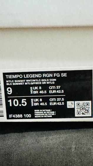 รองเท้าสตั๊ด Nike Tiempo Legend SE (Special Edition)  รูปที่ 7