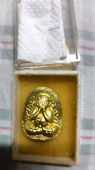 พระปิดตาวัดประดู่ฉิมพลี