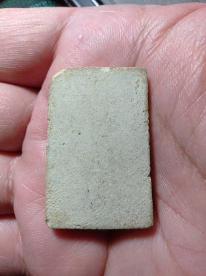 พระสมเด็จวัดประสาทบุญญาวาส รูปที่ 2