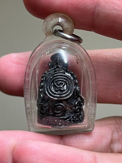 พระรูปหล่ออุดกริ่งพิมพ์ยันต์ยุ่ง พ่อท่านไข่ วัดลำนาวัน รูปที่ 3