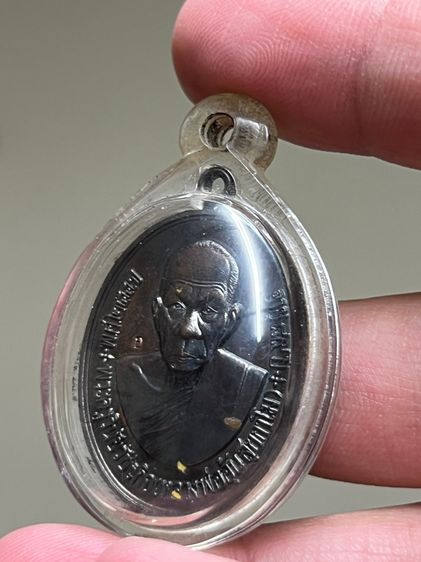 เหรียญหลวงพ่ออุ้น วัดตาลกง  รูปที่ 4