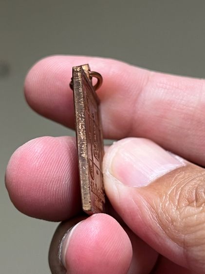 พระอาจารย์คัมภีร์ วัดป่าเรไล่ย์ รูปที่ 3