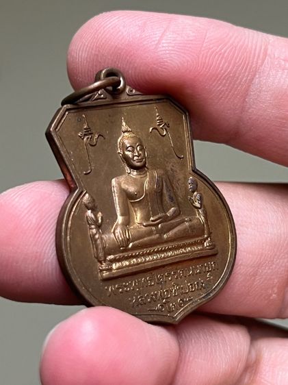  เหรียญซำปอกง วัดอุภัยภาติการาม รูปที่ 4