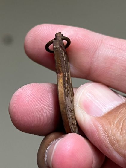  เหรียญซำปอกง วัดอุภัยภาติการาม รูปที่ 3