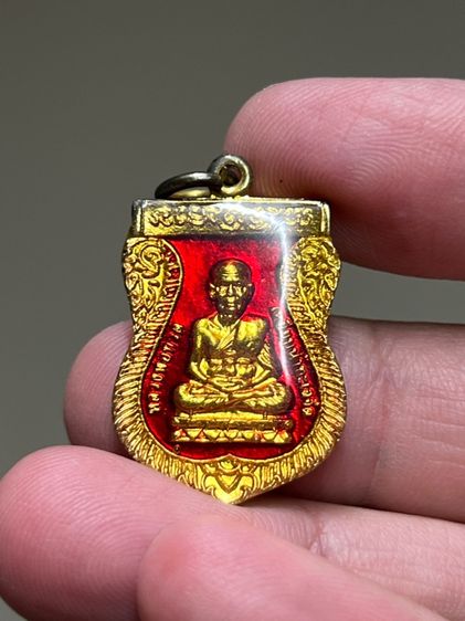 เหรียญเสมาเล็ก หลวงปู่ทวด อ.ทิม วัดช้างไห้ เรซิ่นเคลือบ ปี 55