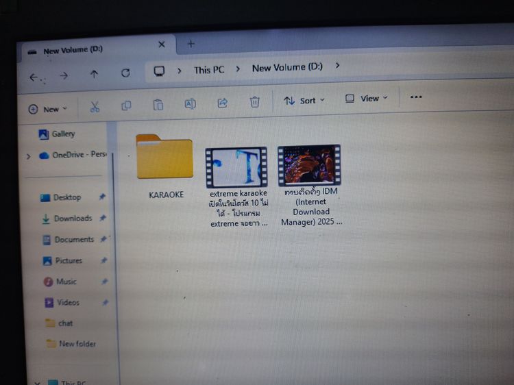 Fujitsu LIFEBOOK A573-G  CORE I7  SSD 256GB  แรม8G วิน11 พร้อมใช้ รูปที่ 7